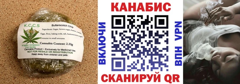 kraken зеркало  Вилюйск  Canna-Cookies конопля 
