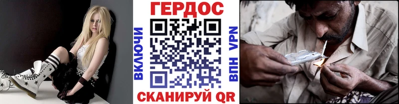 ГЕРОИН Афган  mega как зайти  Вилюйск 