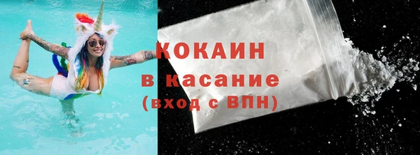 мет Бронницы