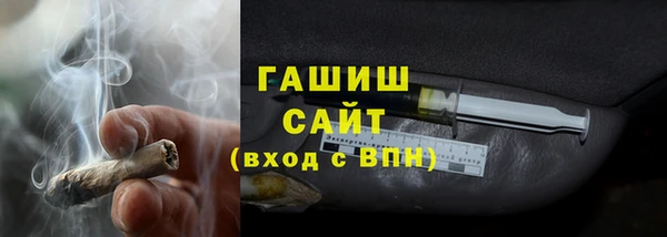 не бодяженный Бородино