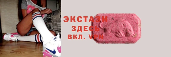 мет Бронницы
