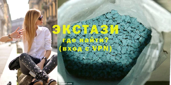 не бодяженный Бородино