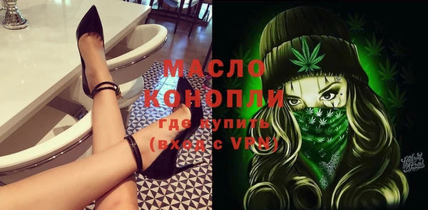 не бодяженный Бородино