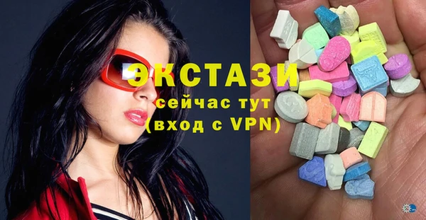 не бодяженный Бородино