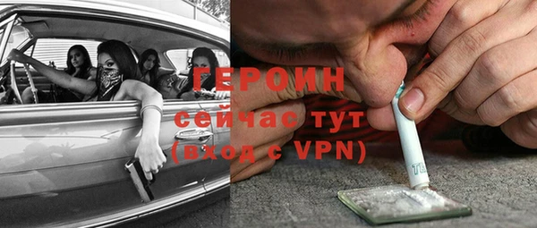 мдма Бугульма